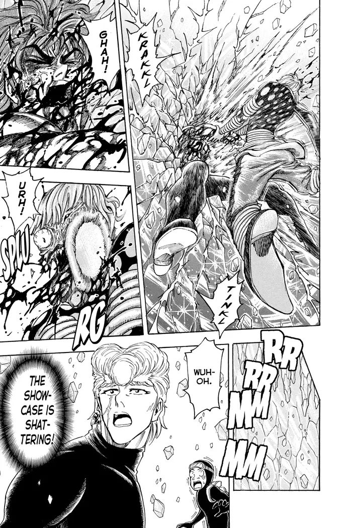 Toriko Chapter 87 image 19_optimized